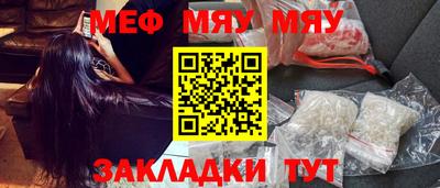 герыч Кимры