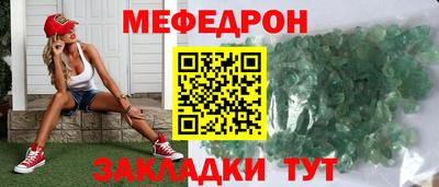 гашишное масло Кингисепп