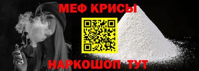 гашишное масло Кингисепп