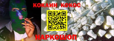 герыч Кимры