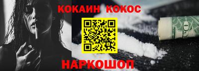 герыч Кимры