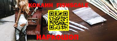 герыч Кимры