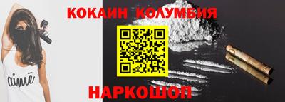 герыч Кимры