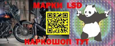 герыч Кимры