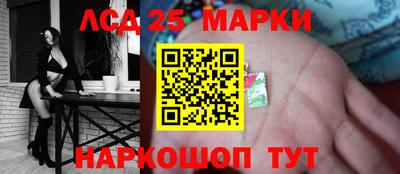 герыч Кимры