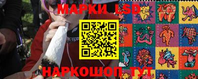 гашишное масло Кингисепп