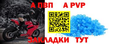 гашишное масло Кингисепп