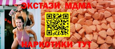 герыч Кимры