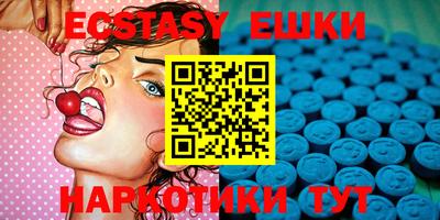 молекула духа Кинель