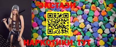 гашишное масло Кингисепп