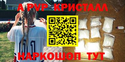 герыч Кимры
