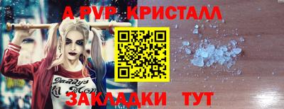 гашишное масло Кингисепп