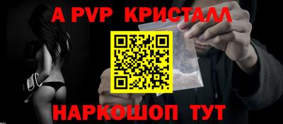 гашишное масло Кингисепп