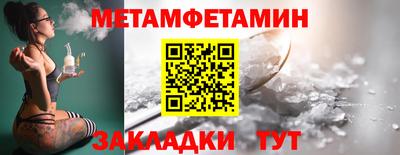 герыч Кимры