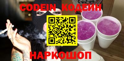 герыч Кимры