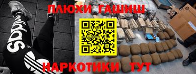 герыч Кимры