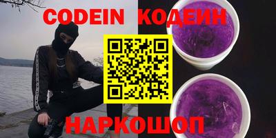 герыч Кимры