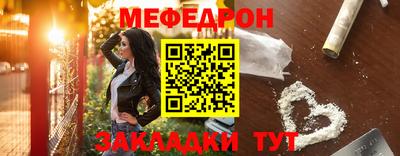 гашишное масло Кингисепп