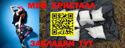 герыч Кимры
